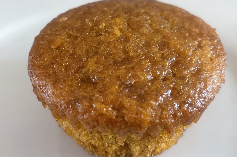 Moist Gluten-Free Carrot Cupcakes (or Muffins)