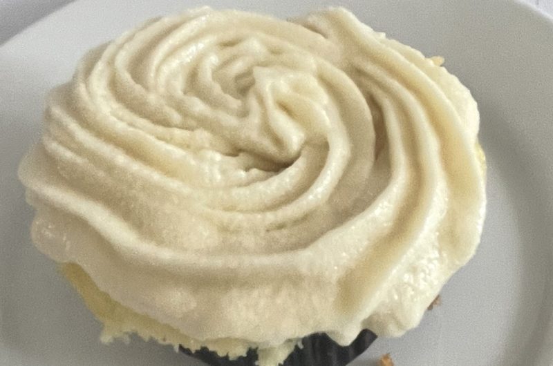 Cream Cheese Frosting Recipe