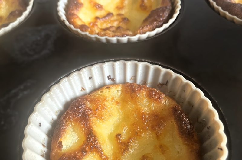 Gluten-Free Crustless Mini Milk Tarts